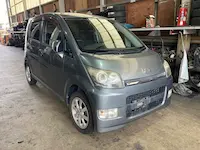 ムーヴ