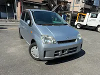 ミラ城陽市引き取り