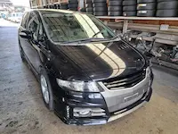オデッセイ持ち込み