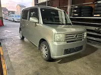 ムーヴコンテ京都市引き取り"