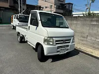アクティ持ち込み