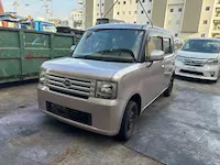 ムーヴコンテ枚方市引き取り