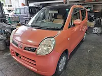 モコ持ち込み