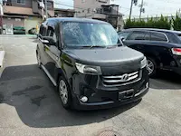 bB持ち込み