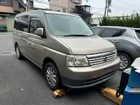 ステップワゴン京都市引き取り