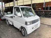 ミニキャブ南丹市引き取り