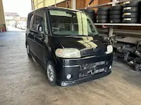 タント亀岡市引き取り