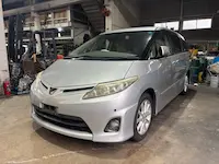 エスティマ京都市引き取り