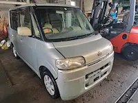 タント持ち込み