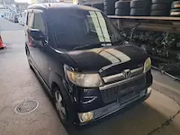 ゼスト持ち込み