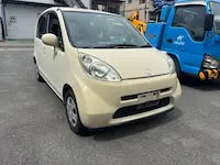 ライフ京都市引き取り