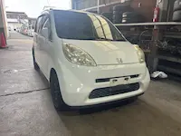 ライフ枚方市引き取り