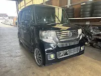 N-BOX枚方市引き取り