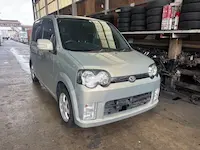 ムーヴ枚方市引き取り