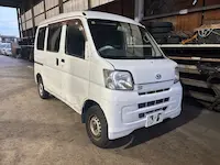 ハイゼット門真市引き取り
