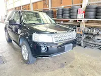 ランドローバー持ち込み