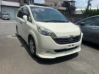 ステップワゴン和束町引き取り