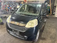 ライフ持ち込み