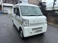 ミニキャブ持ち込み