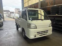 ハイゼット宇治田原町引き取り