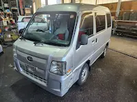 サンバー持ち込み