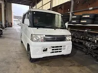 タウンボックス南山城村引き取り