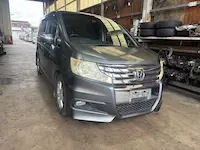 ステップワゴン京都市引き取り