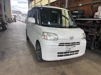 タント枚方市引き取り