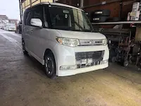 タント京都市引き取り