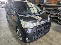 ムーヴ持ち込み
