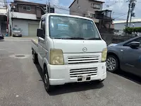 スクラム持ち込み