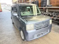 ムーヴコンテ持ち込み