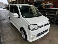 ムーヴ持ち込み