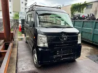 エブリイ大津市引き取り