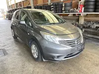 ノート持ち込み