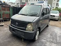 AZワゴン京都市引き取り