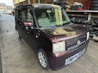 ムーヴコンテ持ち込み