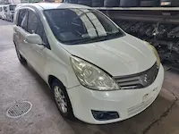 ノート持ち込み