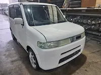 ザッツ持ち込み