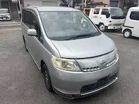 セレナ持ち込み