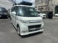 タント持ち込み