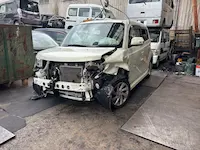 bB京都市引き取り