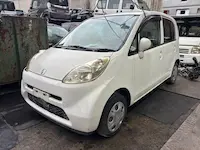 ライフ京都市引き取り