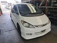 エスティマ持ち込み