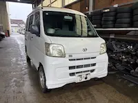 ハイゼット八幡市引き取り
