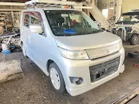 ワゴンR宇治市引き取り