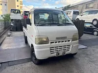 キャリイ交野市引き取り