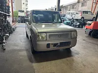 ラパン交野市引き取り