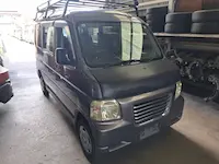 バモスホビオ持ち込み