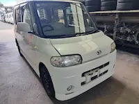 タント持ち込み